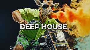 Музыка в Машину 2026 🚘 | Deep House Микс | музыка для фона