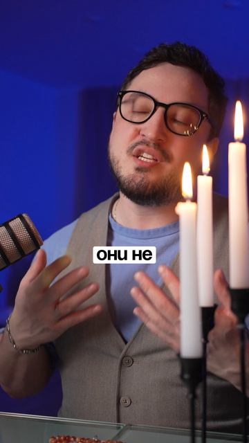 Место, которое ты выбираешь, раскрывает твою психологию