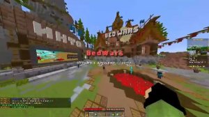 заходи! и играй со мной