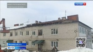 Уголовное дело возбудили после обрушения кровли дома в поселке Юганец