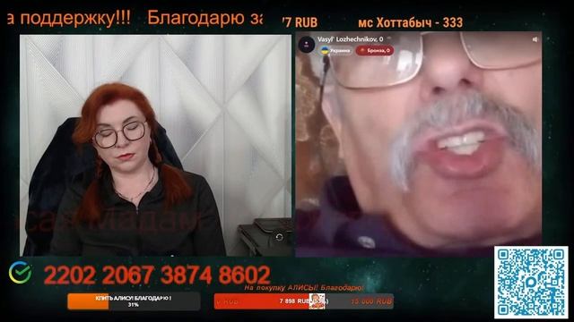 География по окраински.💣💥💥