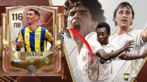 ААААА НАКОНЕЦ ТО ЕЩЁ ОДИН 116 ИГРОК В FC Mobile!