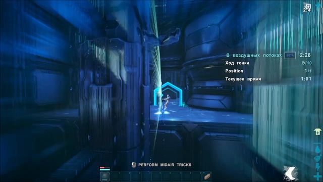 Ark: Survival Evolved - Genesis 2 миссия в воздушных потоках(бета)