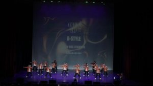 13	D-STYLE  | Дзержинский | Golden Cup 2026 | #goldencup2026