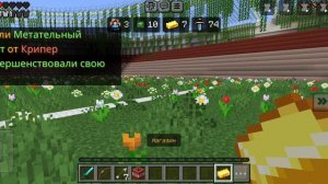 выживание против зомби на арене