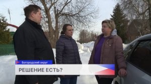 Владелец разрушенного склада, где находятся опасные лампы, обещал их утилизировать