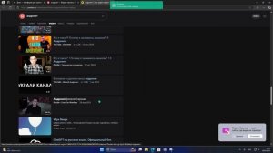 Запись экрана 2025-04-18 105324