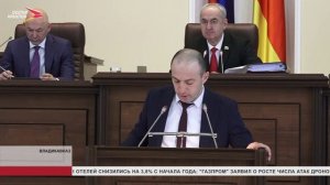 Таймураз Тускаев провел заседание совета парламента РСО-Алания