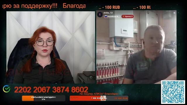 Иногда эмоции побеждают разум.🙏💪✌