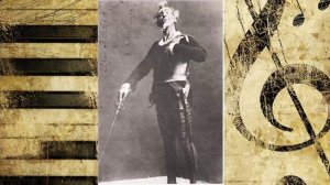 Шаляпин. Маска и душа. Глава У Лукоморья дуб зеленый