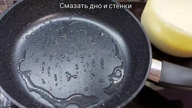 Заливной пирог с мясом на сковороде