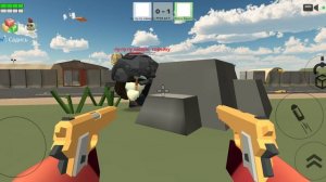 получится ли у меня подружиться в дуэль