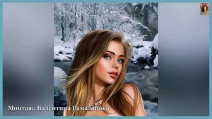 ТОЛЬКО ТЫ, ТОЛЬКО ТЫ И НЕ НУЖНО ИНОЙ...