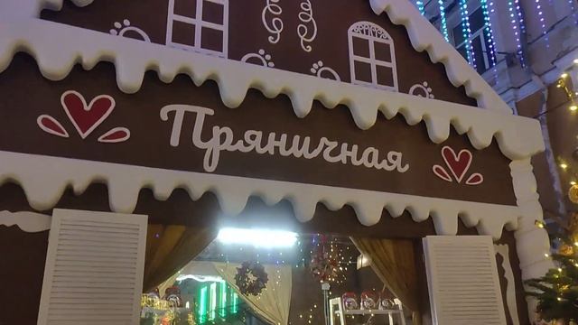 Смотрите какая новогодняя Москва! Это я вчера погуляла по центру