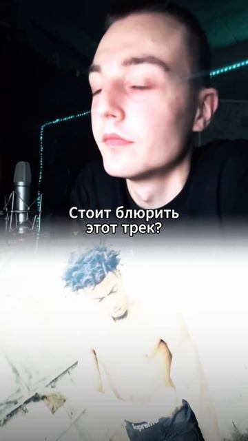 ТГК: ЛОН ДРЮС #flstudio #флстудио #музыка