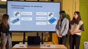 РАЗРАБОТКА УНИВЕРСАЛЬНОГО УСТРОЙСТВА ДЛЯ ГРАФИЧЕСКИХ, ОБУЧАЮЩИХ И НАУЧНЫХ ПРОГРАММ «МЫШКА-СТИЛУС»