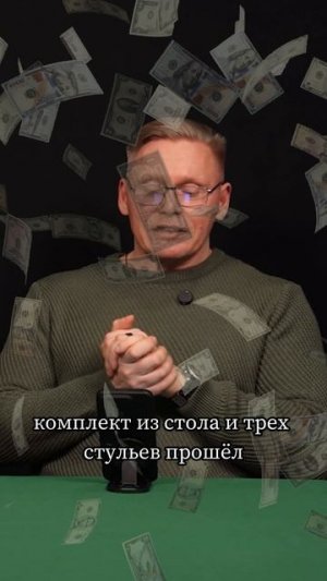 Дороже, чем Аляска! #цифроваяистория #история #коррупция #криминал #трукрайм #truecrime #сша