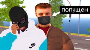 [Монвер] он хотел быть бандитом но как прижали - ливнул с сервера