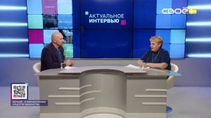 Актуальное интервью. Начало весенне-полевых работ в 2026 году.  Гость студии - Елена Тамбовцева