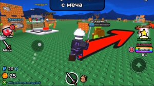 Я завёл зомби и пожелел...корми зомби и убивай Enderman