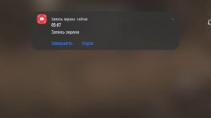 жизнь качка мад