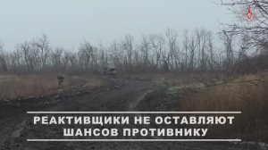 Боевая работа расчета РСЗО «Град» ГрВ «Восток»