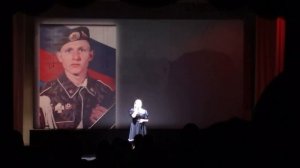 Софья Новикова