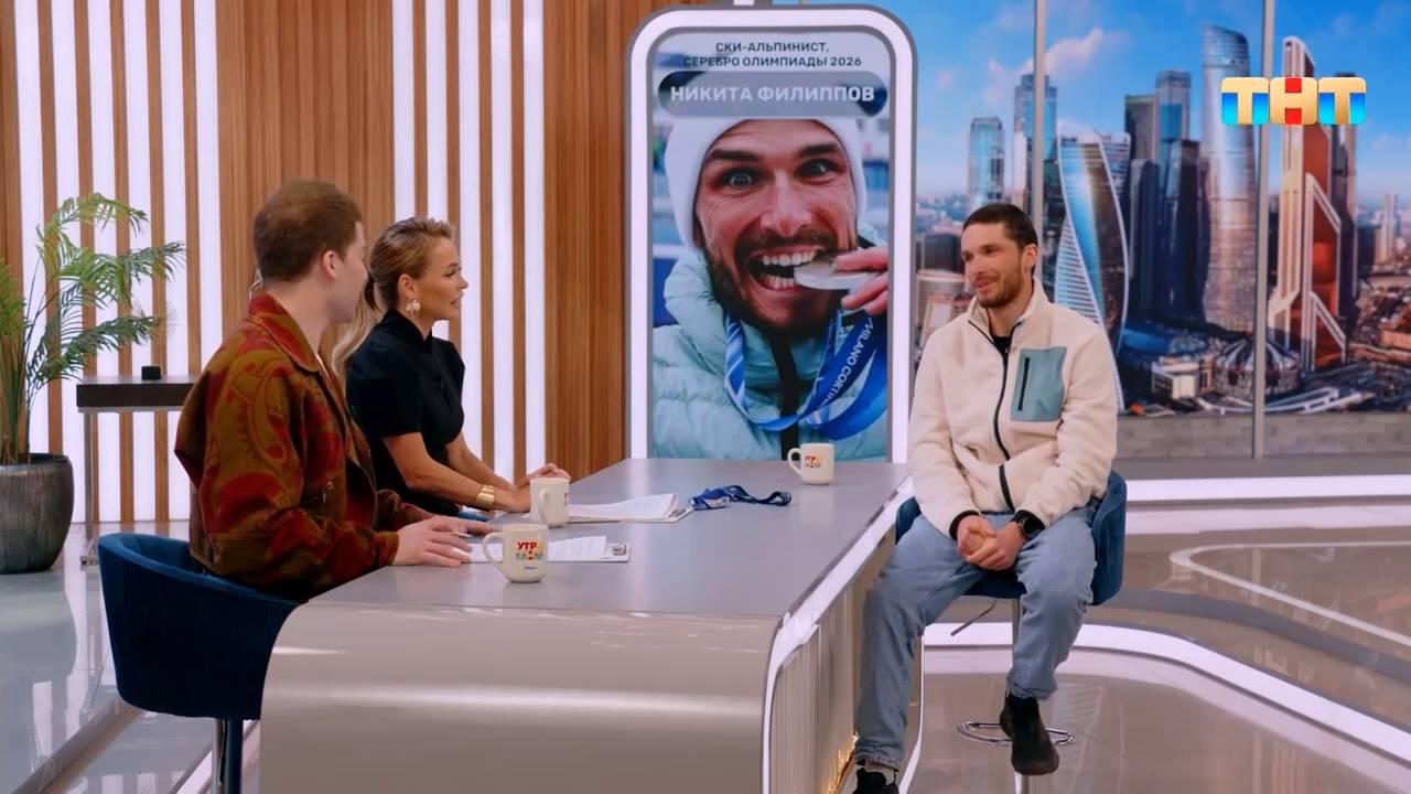 Единственный медалист Олимпиады 2026 от России — ски-альпинист Никита Филиппов