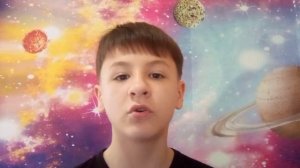 ⭐Очень интересная информация о планете Меркурий!⭐