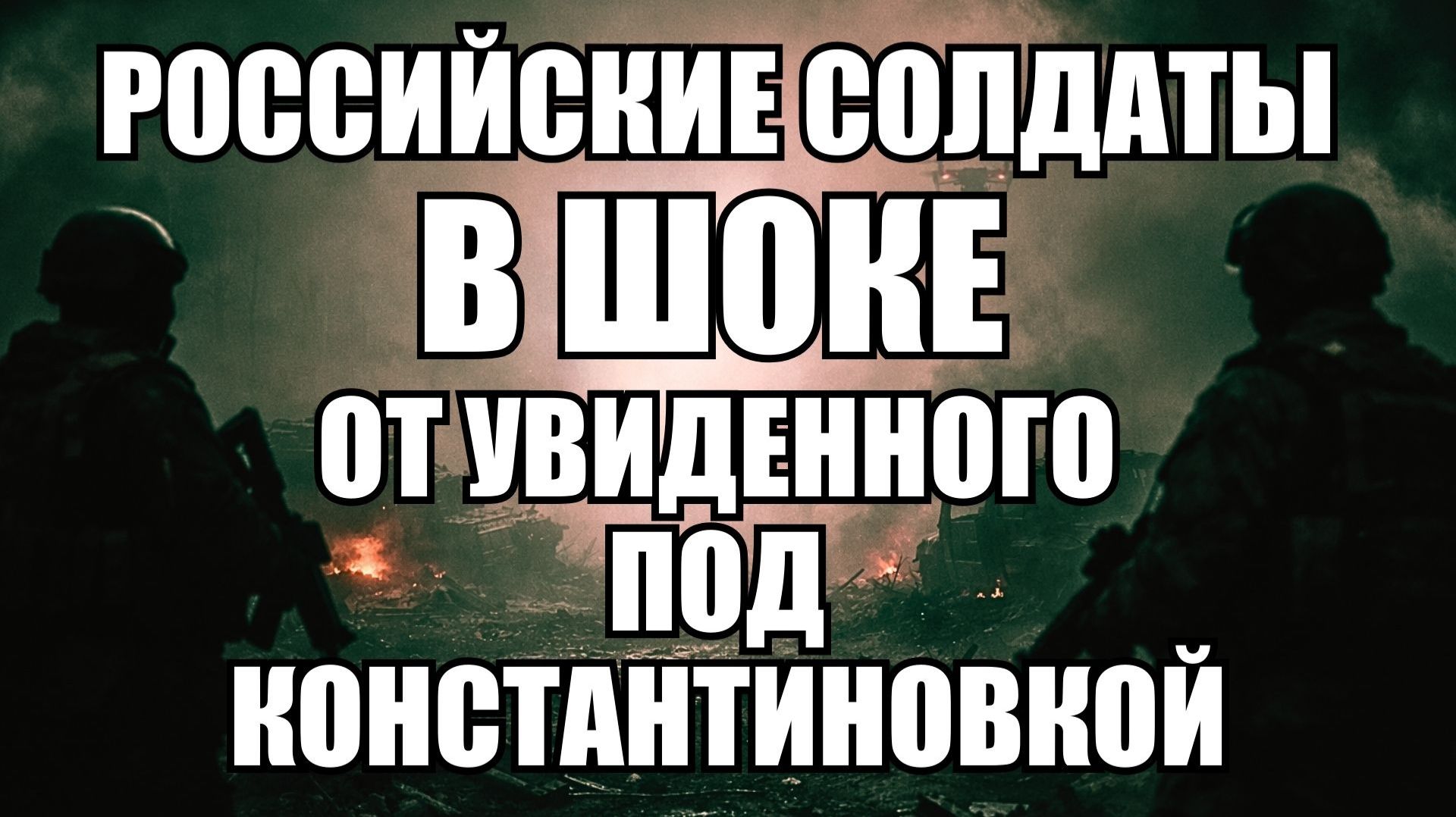 💥 Утренний выпуск новостей 19.03.26 смотреть онлайн