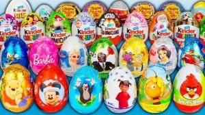 КИНДЕР СЮРПРИЗЫ!! МЕГА РАСПАКОВКА СЛАДОСТЕЙ