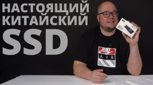 Породистый китаец от YMTC - обзор SSD ZHITAI TiPlus7100 1TB
