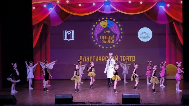День рождения Айболита - Дружба смотреть онлайн