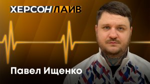 Развитие бокса в Херсонской области. "ХерсонLive"