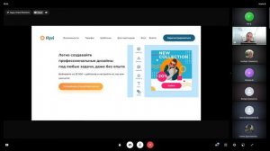 Рабочий лист для подготовки к ОГЭ и ЕГЭ по обществознанию. Технология построения современного урока