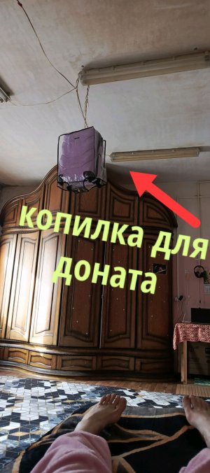 Подвисший чемодан