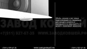 ВСЁ ЭТО МЫ ДЕЛАЕМ! Я РАЗРАБОТАЛ И ПРИДУМАЛ СОТНИ ИЗДЕЛИЙ