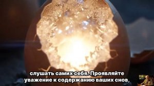 ЮНГ ПРЕДУПРЕЖДАЛ — Эта ОШИБКА заканчивает ОТНОШЕНИЯ