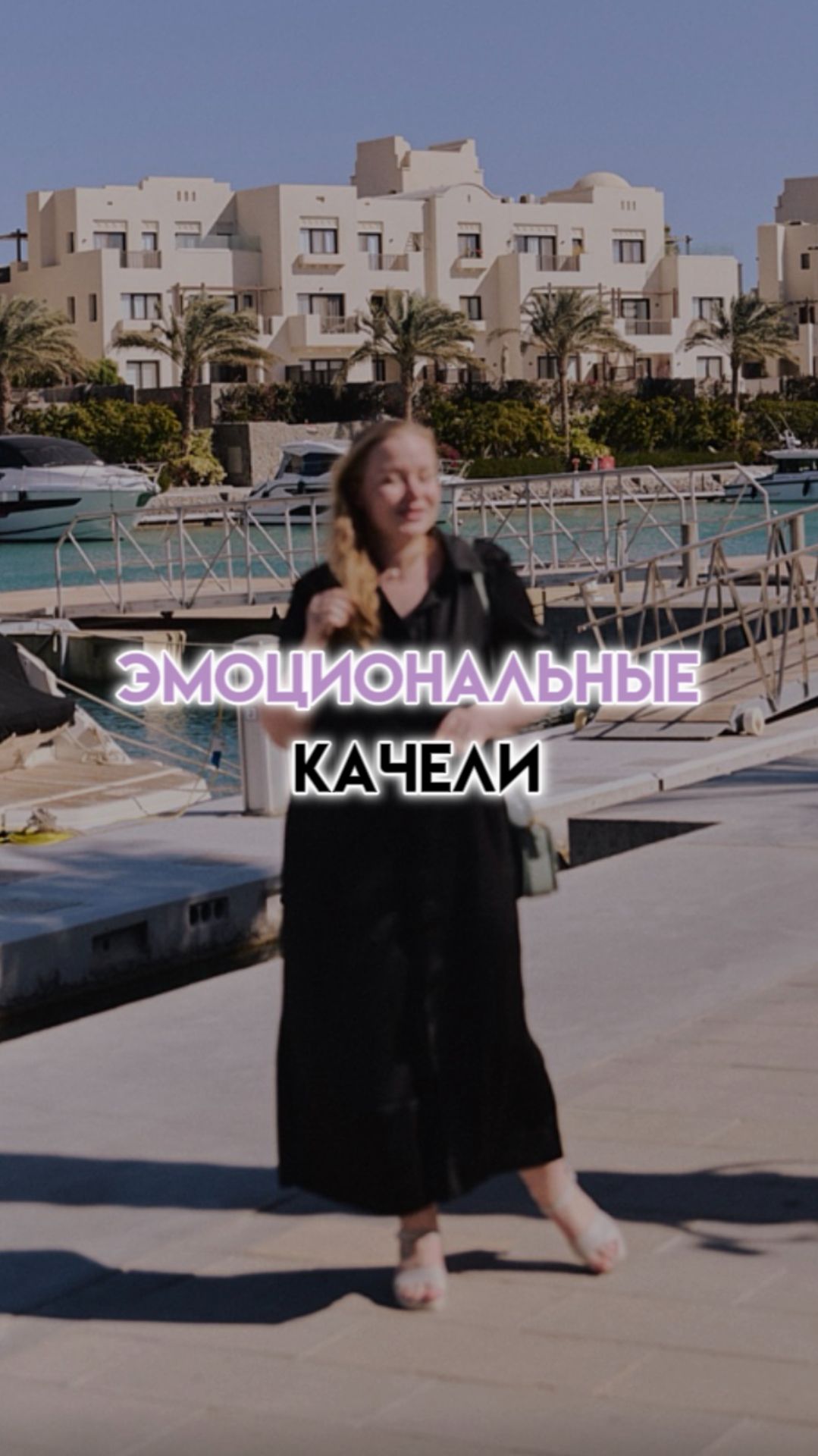 Полная история здесь 👇