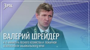 Штат лесных пожарных сформирован на 98%
