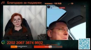 Окраинцы сами выбрали эту яму и всё глубже в неё лезут.🙏💪✌