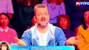 #СтанцияЛандыши_Почему_Назвали?