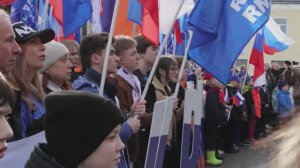 Вместе – ради своих, ради России