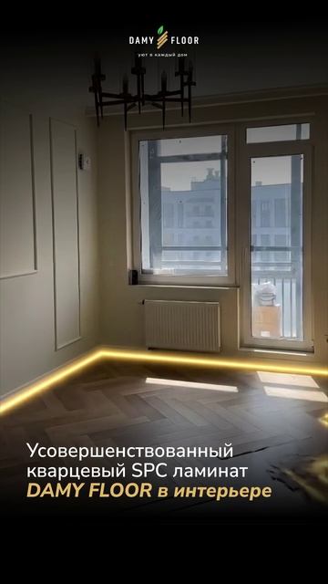 Иногда, чтобы освежить интерьер, не требуется полноценный ремонт.