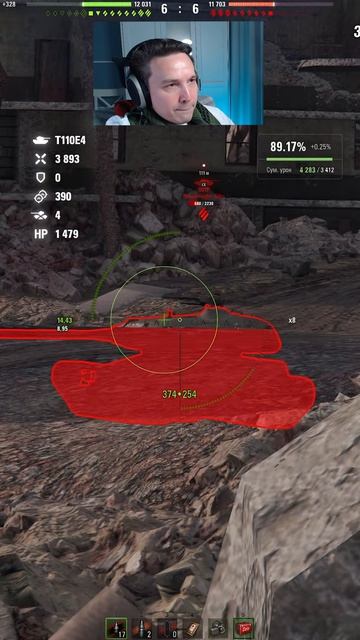 8700 на отличном тяже T110E4