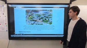 Видеопрезентация_Павлов_Глеб_Александрович