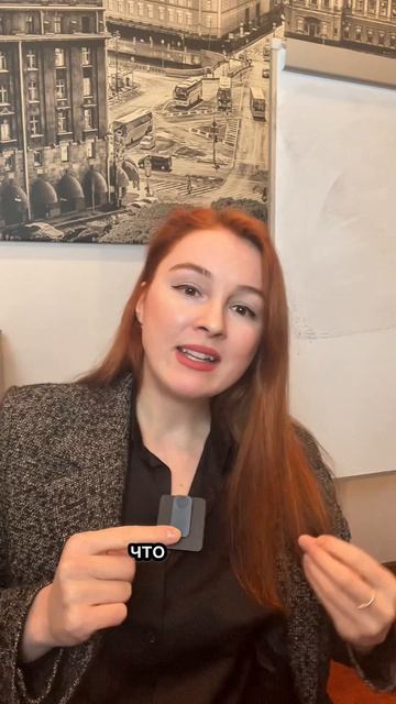 Как поставить высокий чек на услуги?