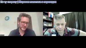 Станислав Крапивник - Джонни Миллер: Британский журналист, сосланный в Россию. Где же свобода слова?