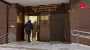 ФСБ: ЗАДЕРЖАНИЕ ЗА НЕЗАКОННУЮ МИГРАЦИЮ