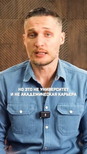 В 20 веке у монархов не было высшего образованияShorts